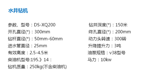 未標題-3.jpg